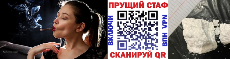 Амфетамин Медногорск