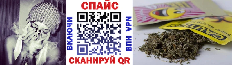 Бутират оксибутират  Купить закладки  Медногорск 