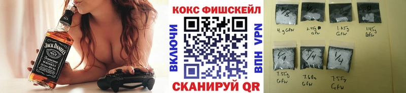 КОКАИН 98% Медногорск