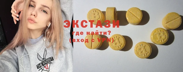 марихуана Вяземский