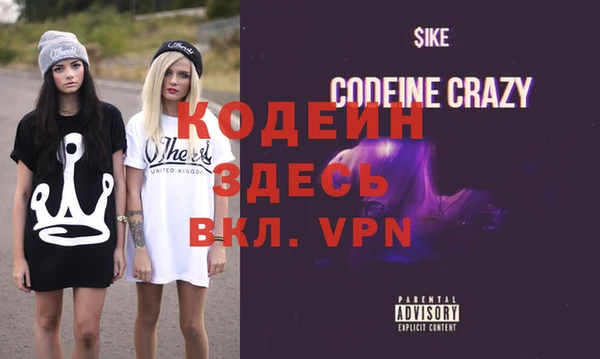 круглые Вязники