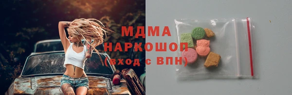 круглые Вязники