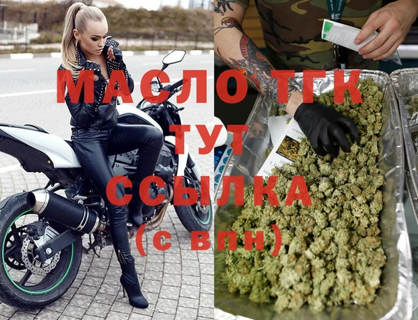 круглые Вязники