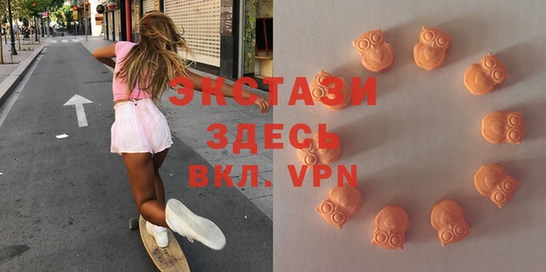 Альфа ПВП Вязьма