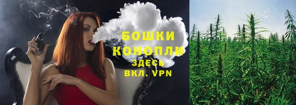 2c-b Володарск