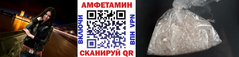 Купить  Медногорск  Первитин мет 