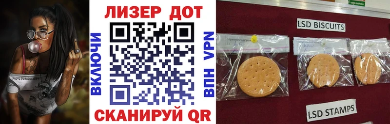 Купить закладки  Медногорск  Марки NBOMe 1,5мг 